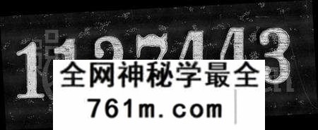 浙江周氏族谱-萧山来苏周氏宗谱 [12卷].pdf电子版