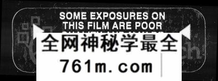 湖南陈氏族谱-陈氏六修宗谱 [28卷,首3卷].pdf电子版