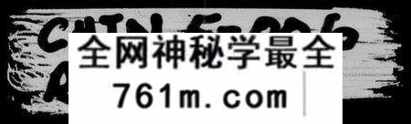 浙江许氏族谱-灵泉许氏重纂家谱 [12卷,首末各1卷].pdf电子版