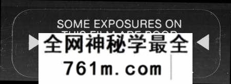 湖北吴氏族谱-吴氏宗谱 [50卷,含首9卷].pdf电子版
