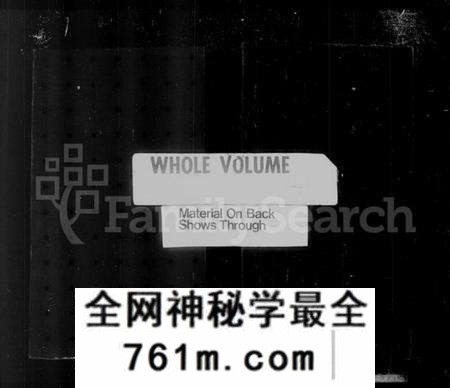 江苏李氏族谱-石桥李氏重修宗谱 [6卷](别名：李氏宗谱).pdf电子版
