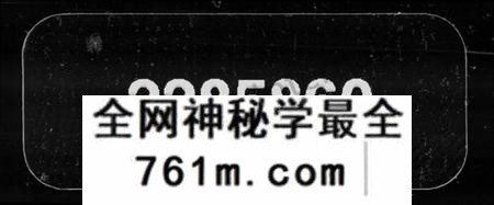 湖南符氏族谱-益阳符氏重修族谱 [24卷,首2卷,末3卷].pdf电子版
