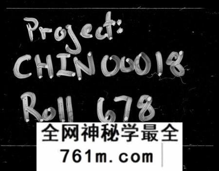 湖南黄氏族谱-官桥黄氏四修族谱 [48卷,首1卷].pdf电子版
