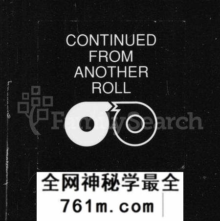 浙江王氏族谱-王氏族谱 [26卷,及卷末].pdf电子版