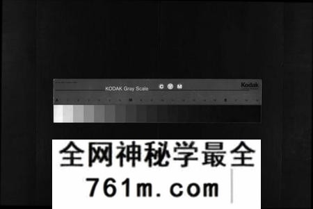 湖南刘氏族谱-邵东双江刘氏续修族谱 [15卷,首1卷].pdf电子版