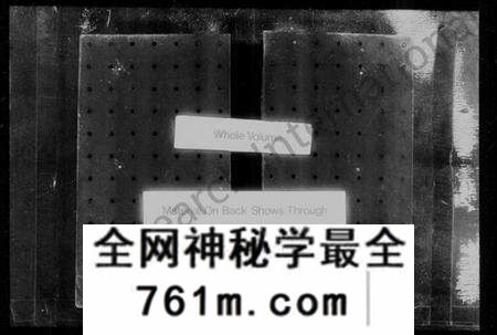 江苏刘氏族谱-毘陵刘氏宗谱 [16卷](别名：刘氏宗谱).pdf电子版