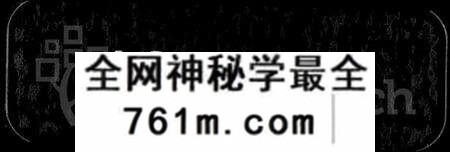 湖北黄氏族谱-黄氏宗谱 [18卷].pdf电子版