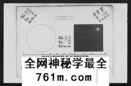 湖南石氏族谱-石氏族谱 [9卷,及卷首].pdf电子版