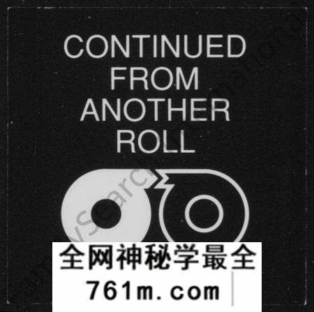 浙江朱氏族谱-沛国朱氏宗谱 [12卷].pdf电子版