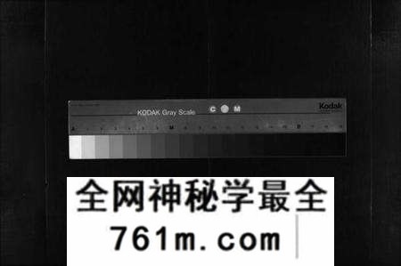 湖北李氏族谱-李氏宗谱 [6卷,首2卷](别名：李氏宗谱、Li Shi Zong Pu).pdf电子版