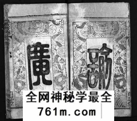 湖北张氏族谱-张氏支谱 [5卷,及卷首](别名：张氏家乘、Zhang Shi Zhi Pu、张氏支谱).pdf电子版