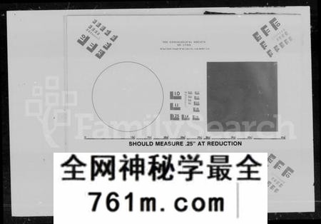 湖南李氏族谱-李氏族谱 [16卷,首末各1卷].pdf电子版