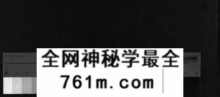 湖北唐氏族谱-唐氏宗谱 [12卷,卷1首](别名：Tang Shi Zong Pu).pdf电子版
