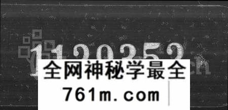 江苏黄氏族谱-黄氏重修族谱 [12卷](别名：黄氏族谱).pdf电子版