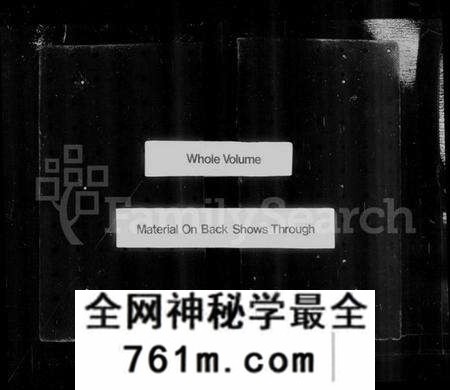 湖北彭氏族谱-武昌葛仙镇彭氏宗谱 [9卷,含卷首](别名：彭氏宗谱).pdf电子版