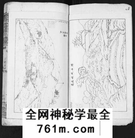湖北张氏族谱-张氏宗谱[35卷首1卷].pdf电子版