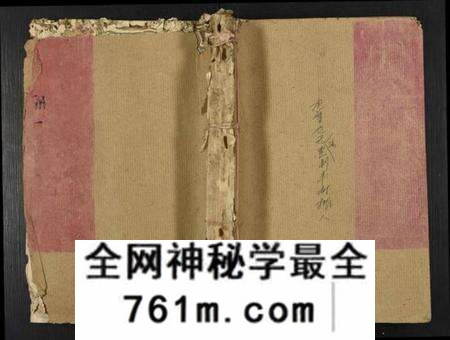 江西赖氏族谱-松阳本鼐道选四修族谱[总卷数不详].pdf电子版