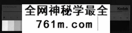 湖南胡氏族谱-胡氏八修族谱 [12卷,首1卷].pdf电子版
