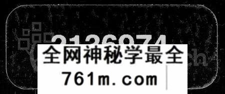 湖南萧氏族谱-萧氏九修族谱 [30卷,首8卷].pdf电子版