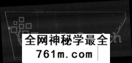 湖南宋氏族谱-宋氏宗谱 [6卷].pdf电子版