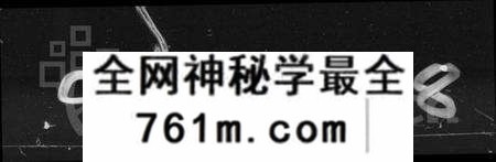湖南程氏族谱-醴北程氏七修族谱.pdf电子版
