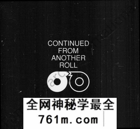 湖南傅氏族谱-大塘傅氏三修族谱 [11卷,及卷首].pdf电子版