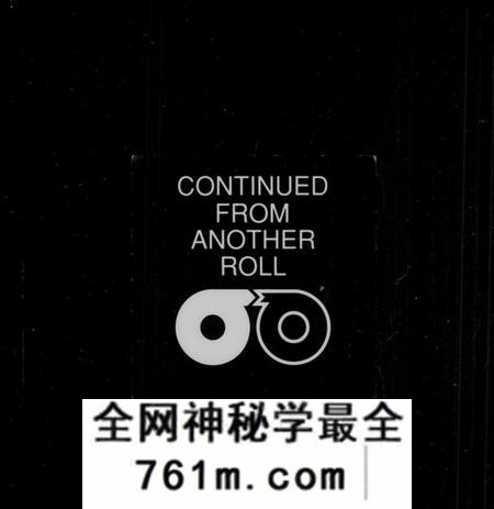 江西赖氏族谱-赖氏五修族谱.pdf电子版