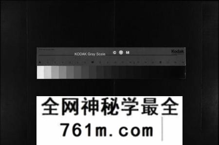 湖南彭氏族谱-上湘北门彭氏支谱 [15卷,首2卷].pdf电子版