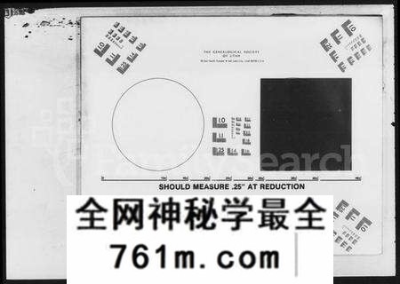 湖南朱氏族谱-朱氏通谱 [28卷,首2卷,末1卷,世系图3卷].pdf电子版