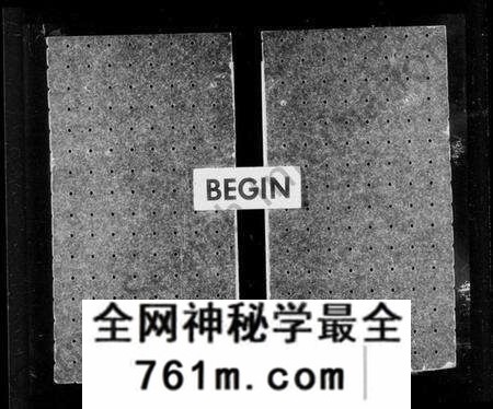 浙江敖氏族谱-雉南敖氏宗谱 [8卷].pdf电子版