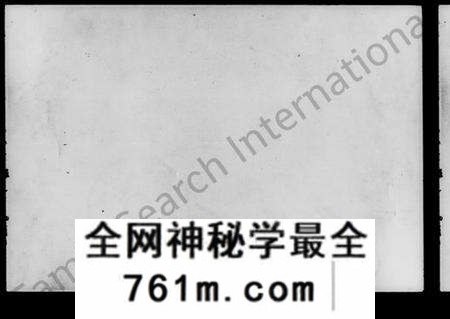 湖南徐氏族谱-徐氏族谱 [4卷,含卷首].pdf电子版