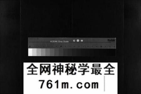 湖南刘氏族谱-洪桥刘氏族谱 [19卷,首1卷].pdf电子版
