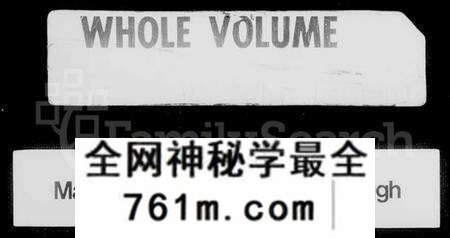 江苏邢氏族谱-江阴太宁邢氏支谱 [25卷首1卷].pdf电子版