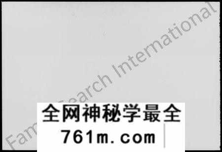 湖南戴氏族谱-湘上戴氏四修族谱 [60卷].pdf电子版