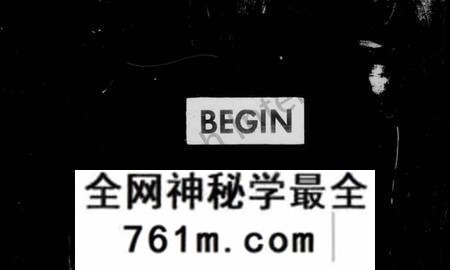 湖北周氏族谱-黄冈周氏宗谱 [9卷,及卷首].pdf电子版