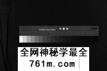 湖北熊氏族谱-熊氏宗谱 [各房分卷](别名：熊氏创修通谱、Xiong Shi Zong Pu).pdf电子版