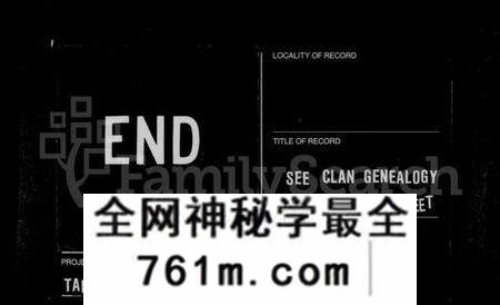 浙江谢氏族谱-[张氏家谱].pdf电子版