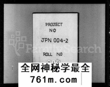 江苏陈氏族谱-善村陈氏宗谱 [8卷](别名：陈氏宗谱).pdf电子版