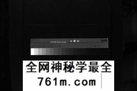 湖南黄氏族谱-邵陵黄氏族谱 [8卷,首1卷].pdf电子版