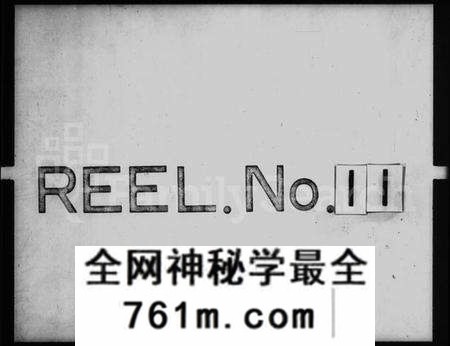 江苏吴氏族谱-毘陵薛墅吴氏族谱 [24卷].pdf电子版