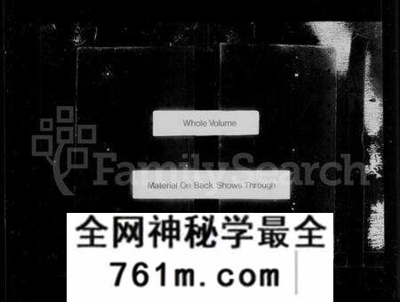 江苏赵氏族谱-大港赵氏族谱(别名:赵氏族谱).pdf电子版