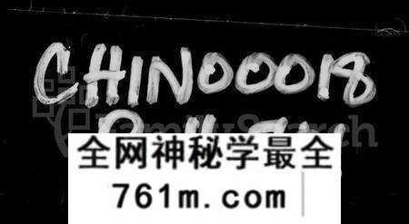 湖南徐氏族谱-徐氏六修支谱 [21卷,首末各3卷].pdf电子版