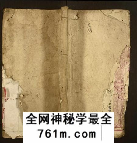 湖南邓氏族谱-邓氏谱[10卷,首终各1卷].pdf电子版