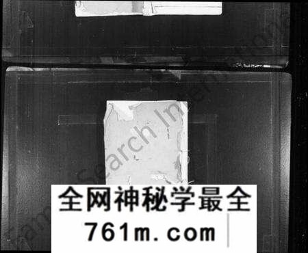 江苏郑氏族谱-郑氏宗谱 [20卷](别名：云阳郑氏宗谱).pdf电子版