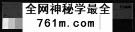 江苏宋氏族谱-平望宋氏宗谱 [总卷数不详](别名：Ping Wang Song Shi Zong Pu).pdf电子版