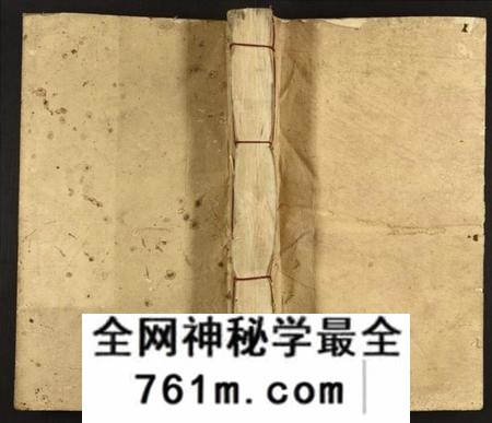 江西曾氏族谱-武城曾宗圣公小涧七修谱[9本,含本首].pdf电子版