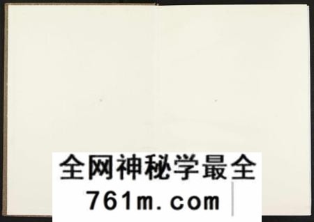 江西胡氏族谱-世界胡氏通谱江西庐陵分谱 [32卷].pdf电子版