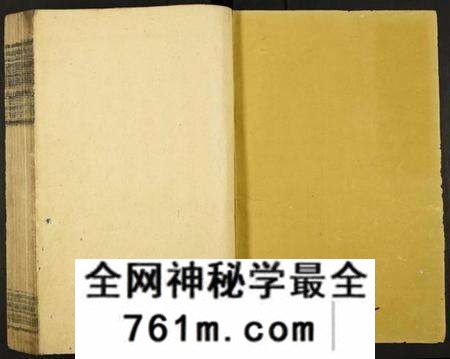 江西刘氏族谱-兴邑澄溪刘氏七修族谱.pdf电子版