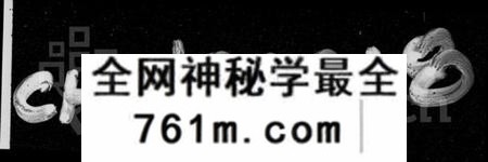 湖南屈氏族谱-双峰屈氏五修宗谱 [10卷].pdf电子版