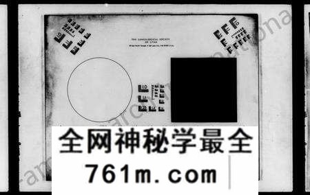 湖南徐氏族谱-徐氏族谱 [4卷,含卷首].pdf电子版